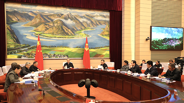 党组会议1.jpg