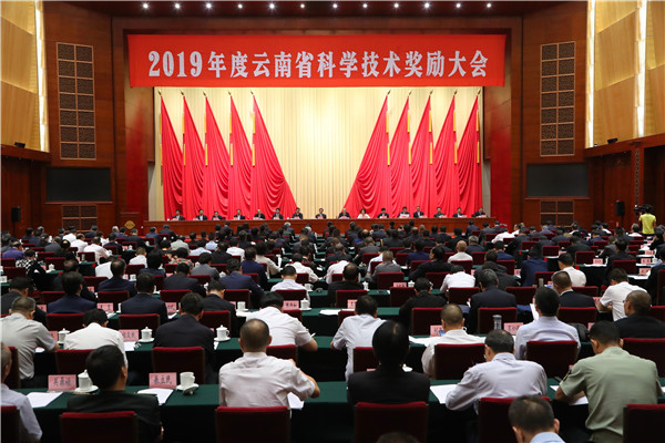 微信图片_20200710071805_副本.jpg