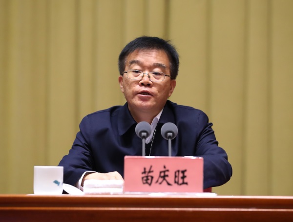 巡视指导督导工作专题培训会议在昆举行2.JPG