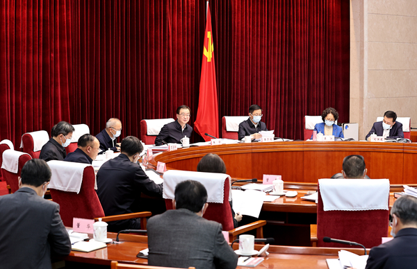 常委扩大会.jpg