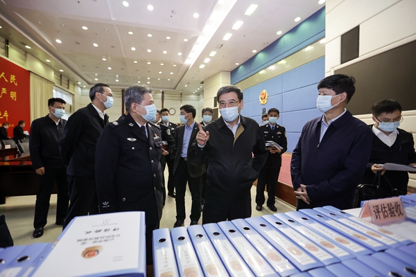 中央第十二督导组到省级政法单位 开展“回(12382053)-20211218225130.JPG