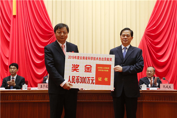 微信图片_20200710071738_副本.jpg