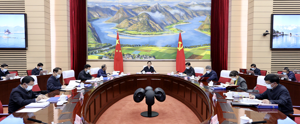 党组扩大会.jpg