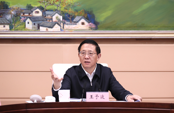 600王予波.jpg 600王予波.jpg