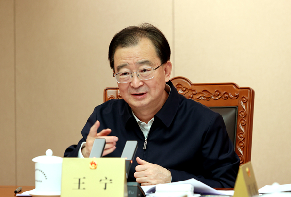 主任会议.jpg 主任会议.jpg