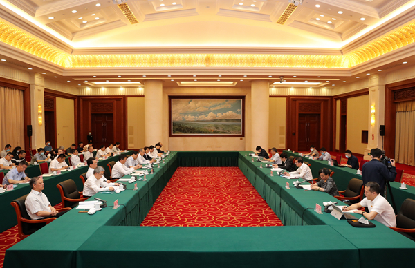 座谈会.jpg 座谈会.jpg