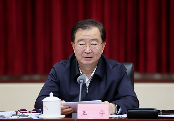 微信图片_20220318192650.jpg 微信图片_20220318192650.jpg