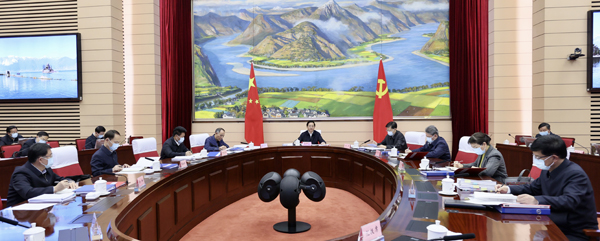常务会.jpg