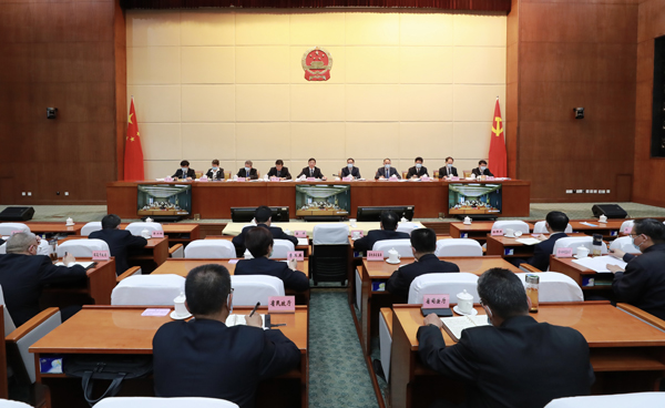 会议 600.jpg 会议 600.jpg