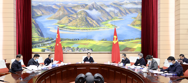 党组会1.jpg 党组会1.jpg