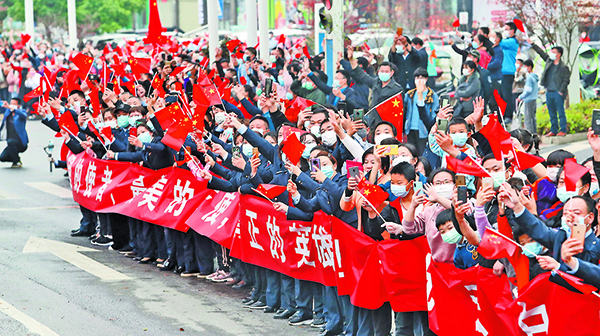 英雄归来3 600.jpg 英雄归来3 600.jpg