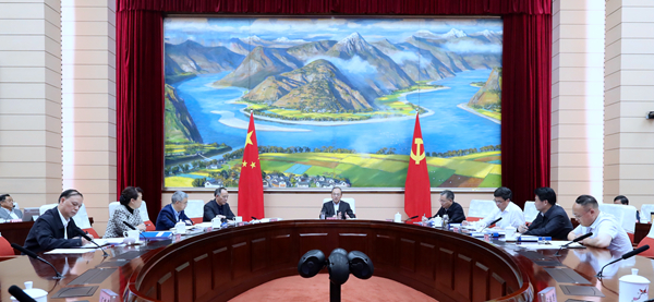 党组扩大会.jpg