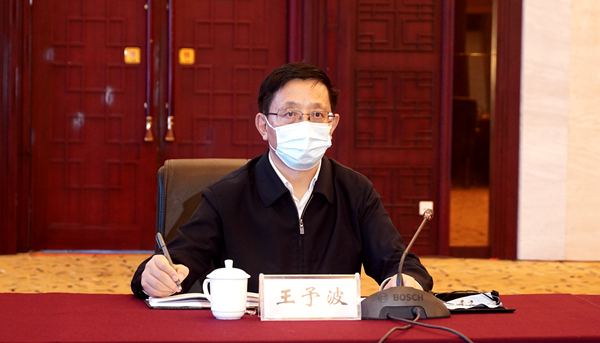 王予波调研2.jpg 王予波调研2.jpg