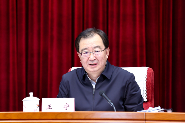省委常委会召开扩大会议-王宁.jpg