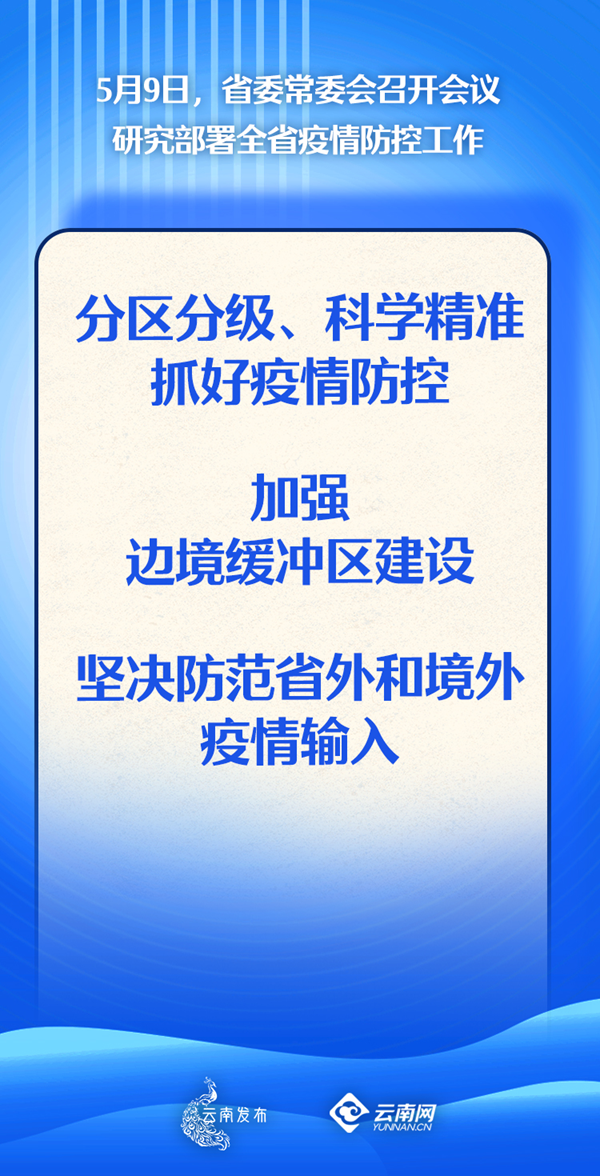 3.png 3.png