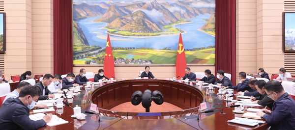 600会议照.jpg 600会议照.jpg