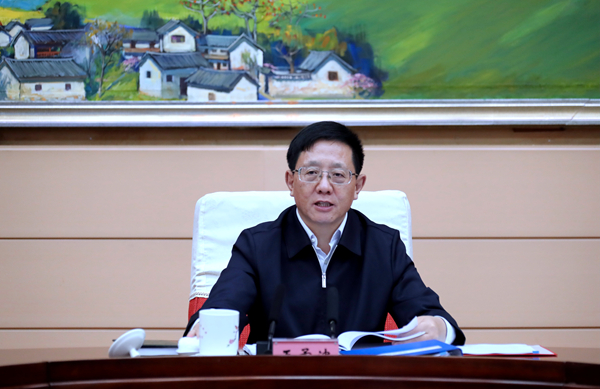 扩大会1.jpg 扩大会1.jpg
