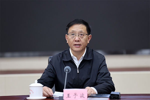 微信图片_20220318192703.jpg 微信图片_20220318192703.jpg