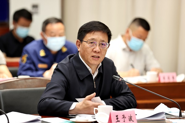 王宁主持召开防汛救灾工作专题会议3-600.jpg