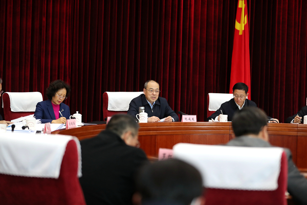 省委常委会1.jpg 省委常委会1.jpg