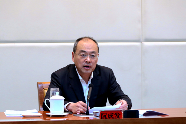 爱国卫生会议.jpg 爱国卫生会议.jpg