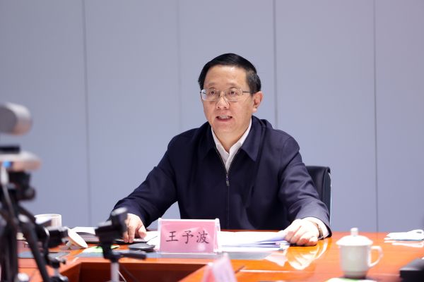 王予波在省投促局调研并调度全省招商引资工作时强调1.jpg