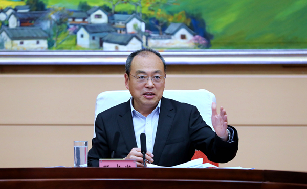 常务会1.jpg