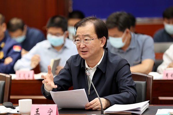 王宁主持召开防汛救灾工作专题会议2-600.jpg