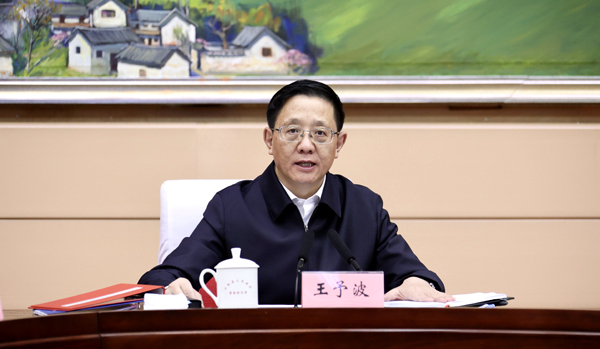扩大会1.jpg