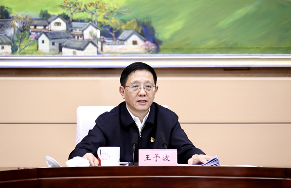 民族生活会1.jpg