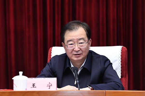 1王宁_600.jpg 1王宁_600.jpg