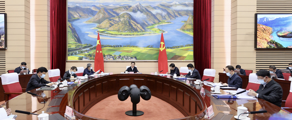 150会议 600.jpg 150会议 600.jpg
