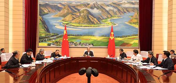 党组会3.jpg