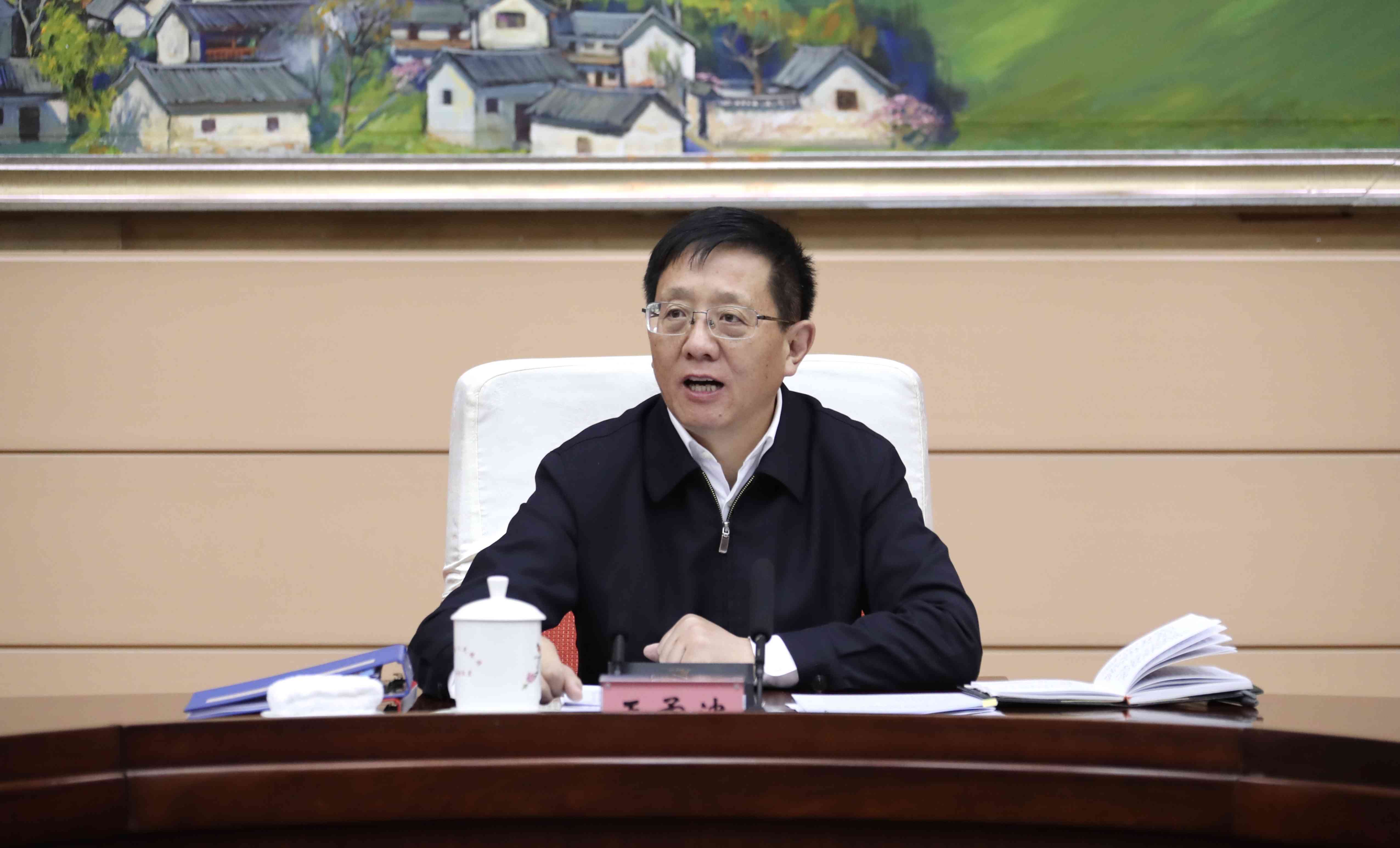 常务会 (1).jpg