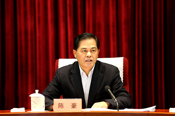陈豪法治2 600.jpg 陈豪法治2 600.jpg