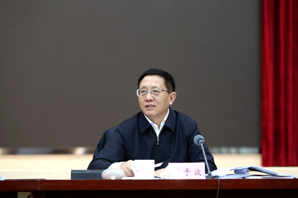 数字云南1.jpg 数字云南1.jpg