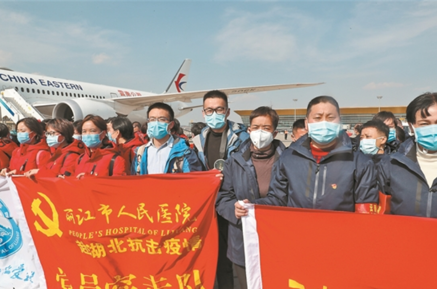 微信截图_20200221083014.png