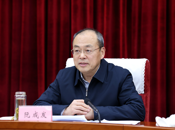 省委常委会.jpg 省委常委会.jpg