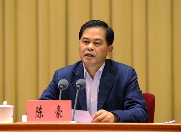 陈豪.jpg