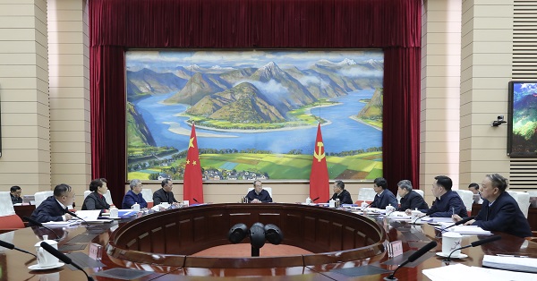 第87次常务会议1-600.jpg