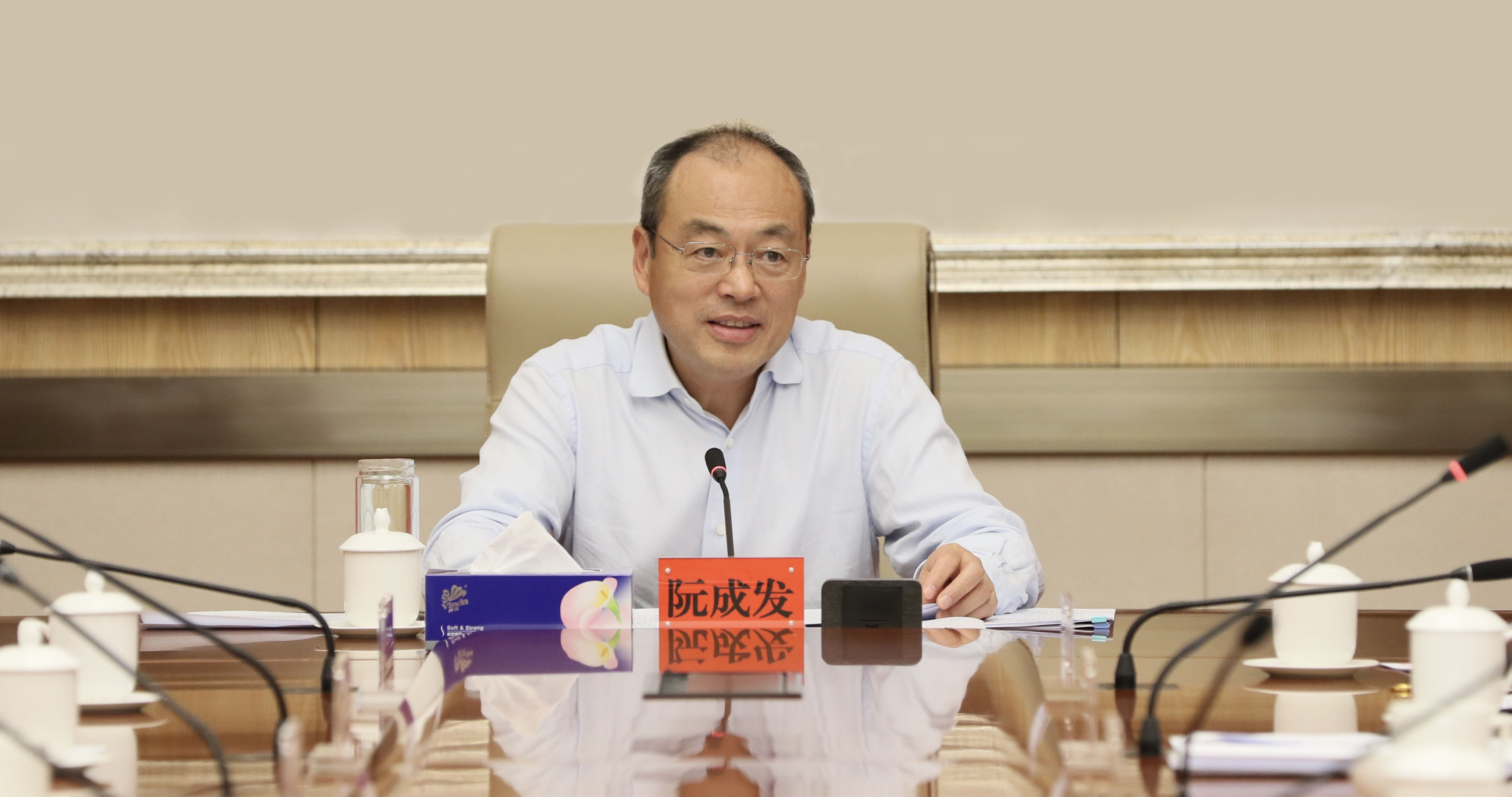 主题党日1.jpg 主题党日1.jpg