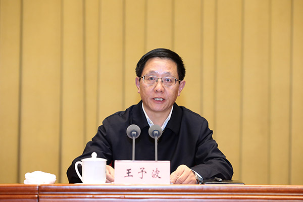 王予波农村工作600.jpg 王予波农村工作600.jpg