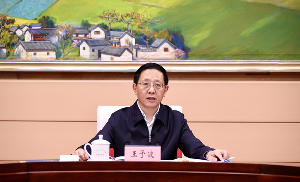 600 王予波.jpg 600 王予波.jpg