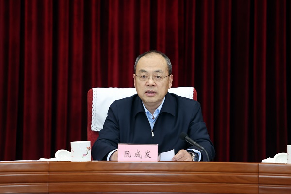 十届省委常委会第211次（扩大）会议举行1-600.jpg