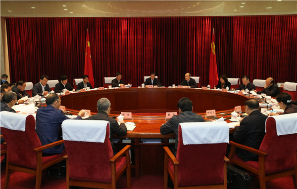 微信图片_20200319065951.jpg