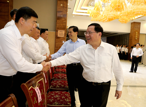 联席会议.jpg 联席会议.jpg