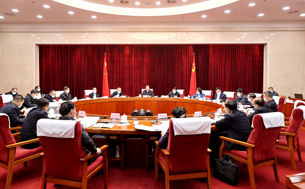 省委常委会召开扩大会议.jpg