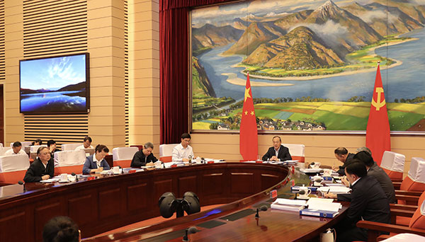 83常务会-1-600.jpg