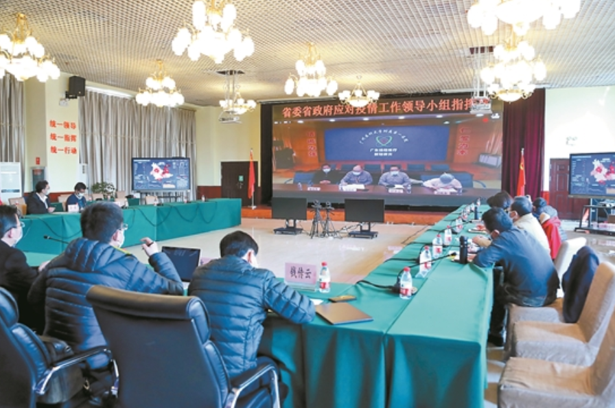 微信截图_20200222072120.png