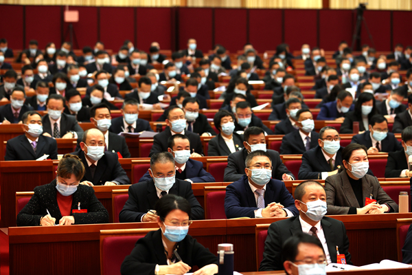 纪委全会1.jpg